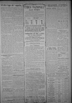 giornale/TO00185815/1923/n.290, 6 ed/005